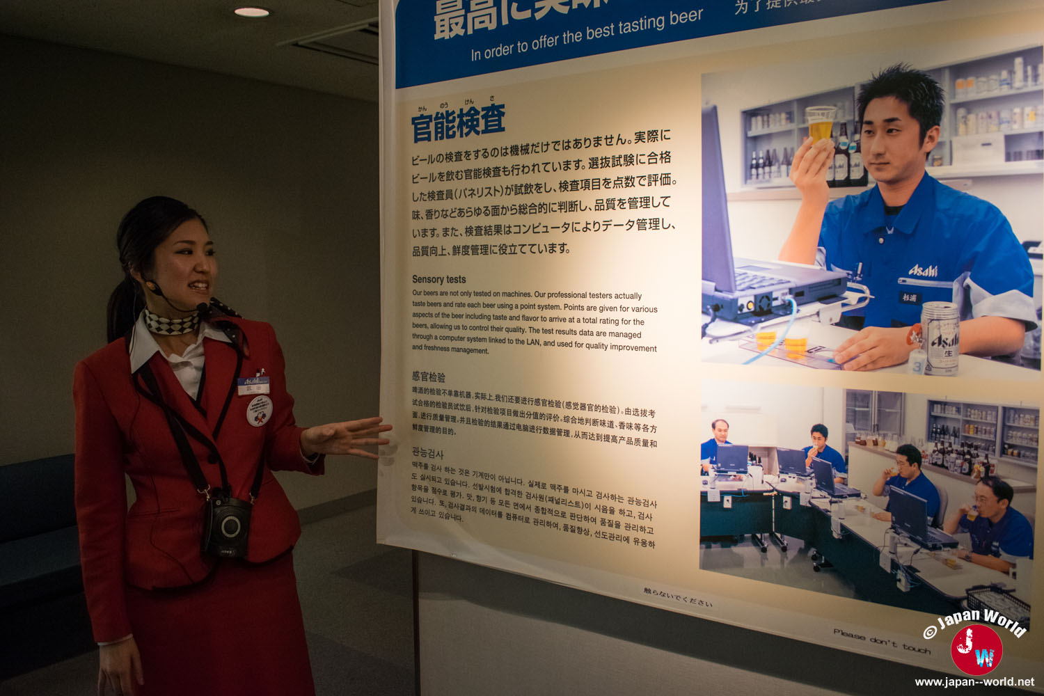 Présentation des testeurs de bière chez Asahi