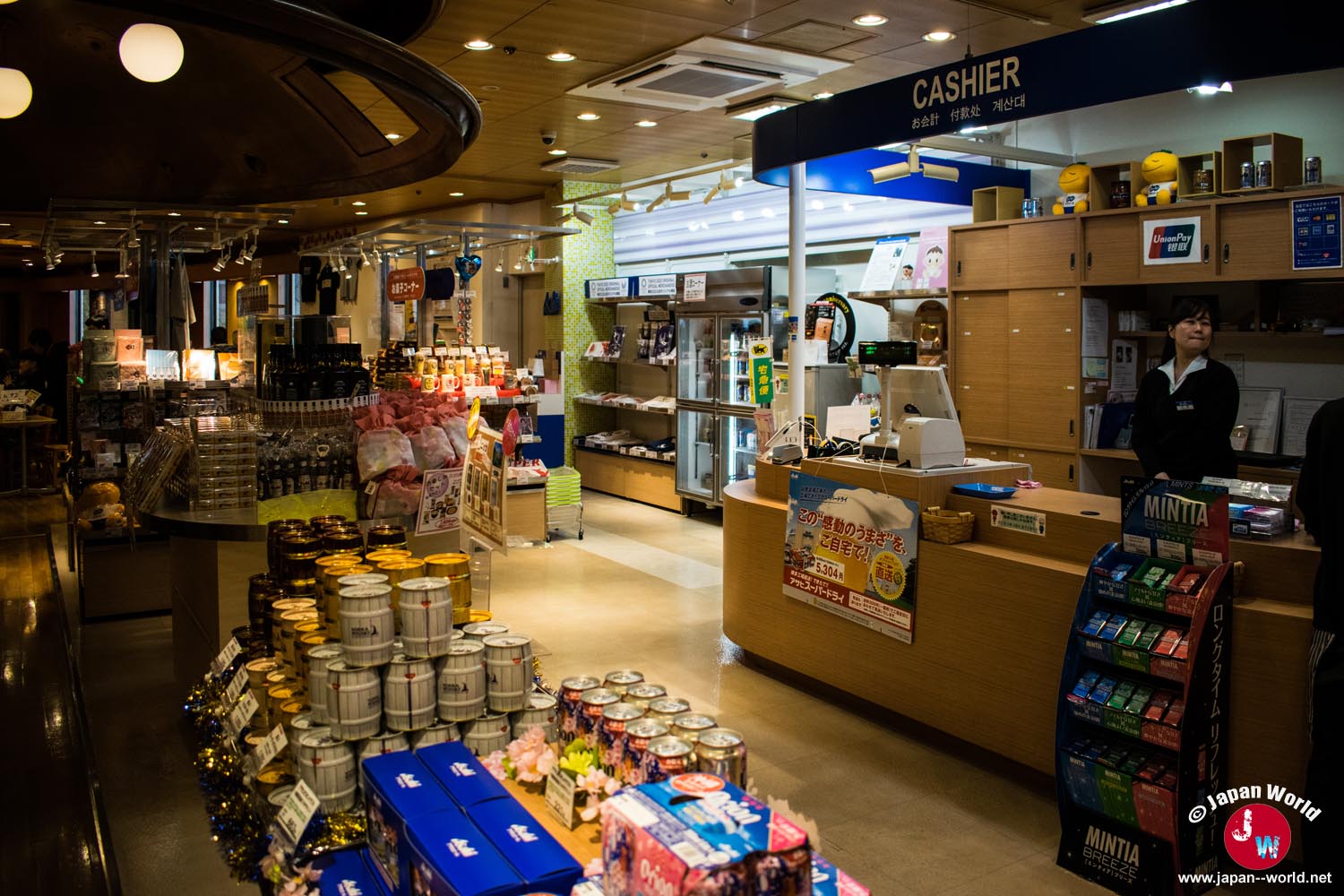 Boutique de l'Asahi Beer Hakata Factory à Fukuoka