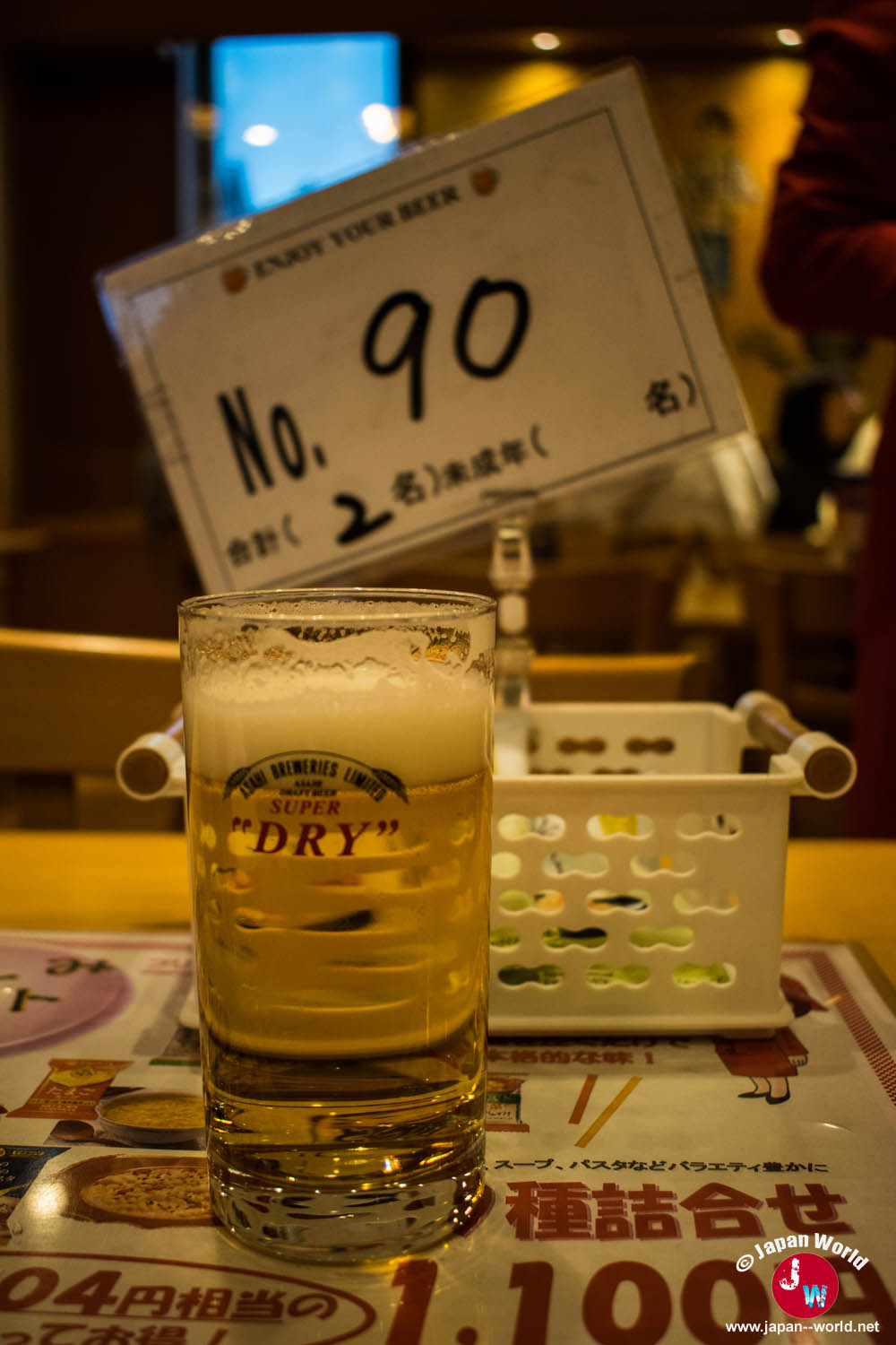 Verre de bière servi lors de la dégustation à l'Asahi Beer Hakata Factory