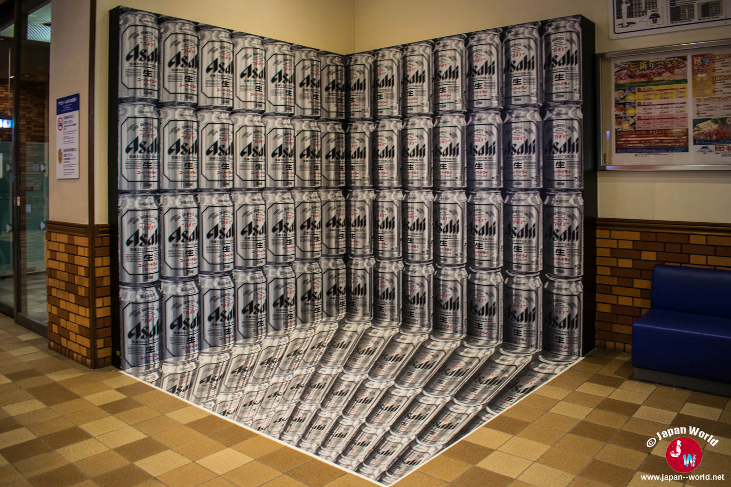 Espace aménagé pour prendre des photos à l'Asahi Beer Hakata Factory