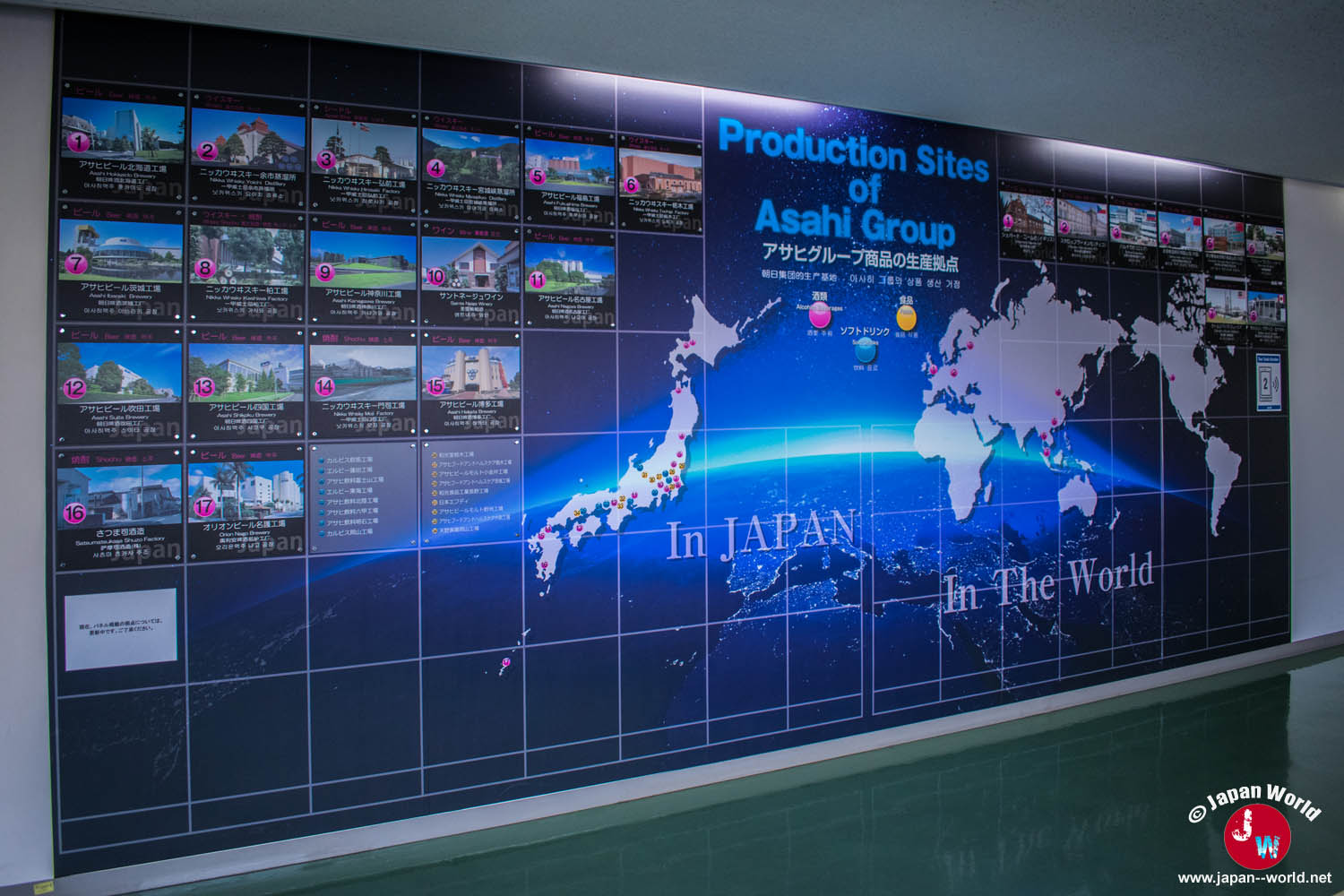 Carte des sites de production du groupe Asahi au Japon et dans le monde