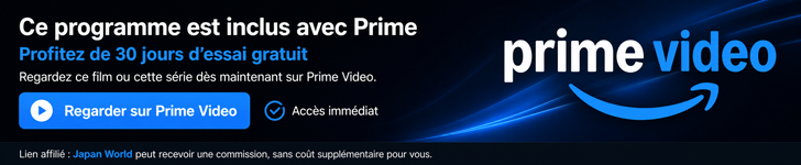 Prime Video