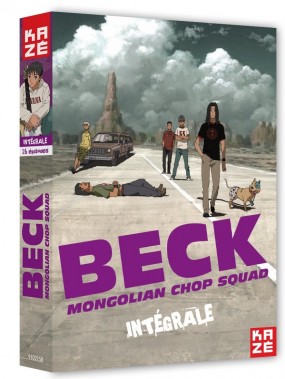 Beck Image 1