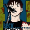 Beck Image 17
