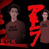 Beck Image 7
