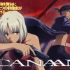 Canaan Image 5