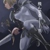 Claymore Image 6