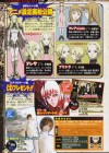 Claymore Image 9