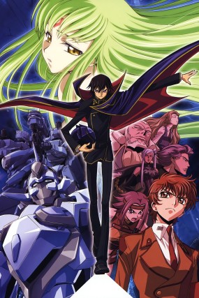 Code Geass - Lelouch of the Rebellion Image 1