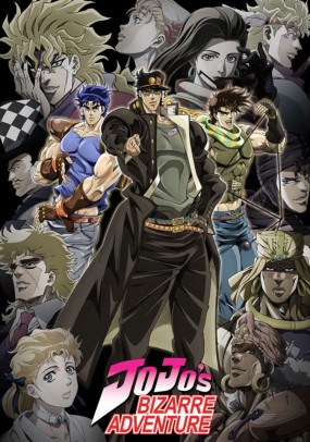 Jojo's Bizarre Adventure Image 1