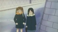 Koi Kaze Image 1