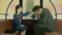 Koi Kaze Image 2