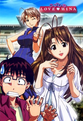 Love Hina Image 1