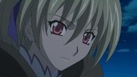 Murder Princess Image 3