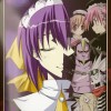 Murder Princess Image 6