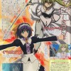 Murder Princess Image 7