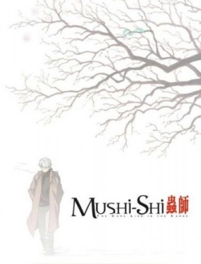 Mushi-shi Image 1