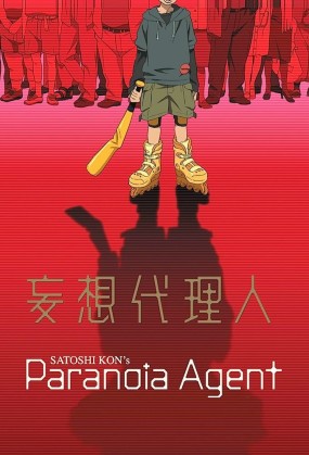 Affiche de l'anime Paranoia Agent