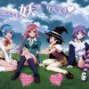 Rosario+Vampire Image 10