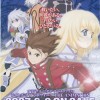 Tales of Symphonia The Animation : Sylvarant-hen Image 4