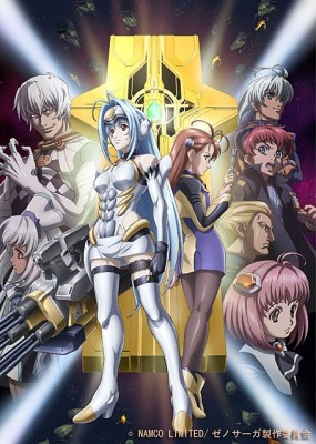 Xenosaga the Animation Image 1