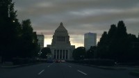 Japon, la tentation nationaliste Image 6