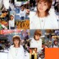 Hirayama Aya Image 15