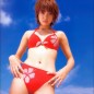 Hirayama Aya Image 49