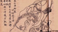 Enquête d’ailleurs - Japon, les samouraïs Image 1