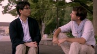 Enquête d’ailleurs - Japon, les samouraïs Image 4
