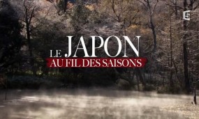 Affiche du documentaire Le Japon au fil des saisons