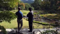 Jardins d'ici et d'ailleurs, Murin-an Image 2