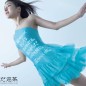 Hirosue Ryoko Image 33