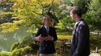 Jardins d'ici et d'ailleurs, Kenroku-en Image 3