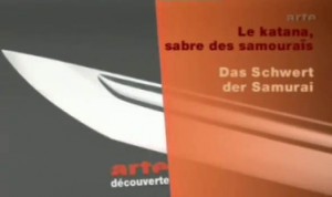 Le katana, sabre de samouraï Image 1