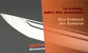 Affiche du documentaire Le katana, sabre de samouraï