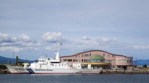 Loin du monde - Japon (îles Tokara) Image 1