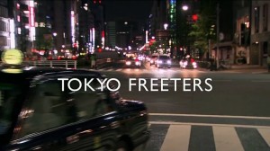 Tokyo Freeters Image 1