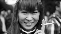 Tokyo Freeters Image 3