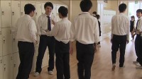Tokyo Freeters Image 6