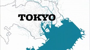 Ports d'attache - Tokyo Image 1