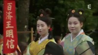 Planete insolite - Le Japon Image 1