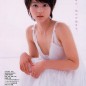 Horikita Maki Image 39