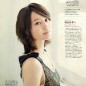 Horikita Maki Image 9