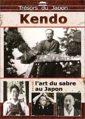 Affiche du documentaire Kendo : L'art du sabre au Japon