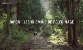 Affiche du documentaire Japon : les chemins de pèlerinage