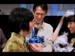Discovery Channel - Japon Image 6
