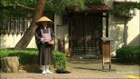 Japon, zen Image 1