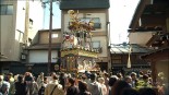 Japon, zen Image 3