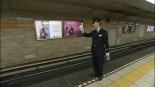 Tokyo, planète Edo Image 4